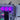Montage mural vertical sûr et peu encombrant pour PS5