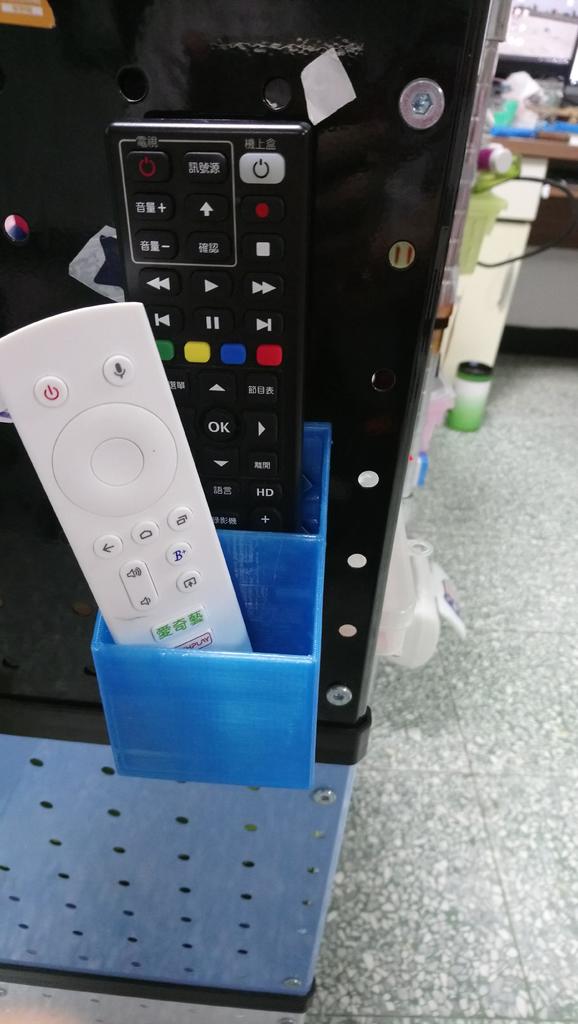Support de télécommande magnétique pour TV