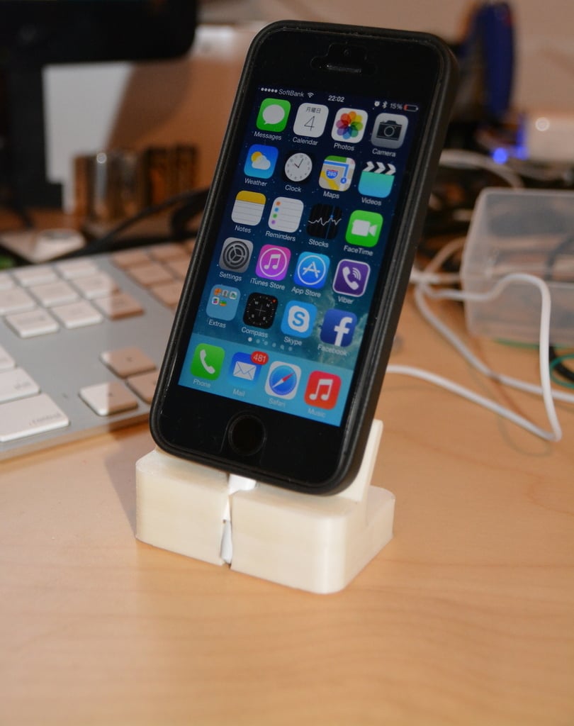 Station d'accueil pour iPhone 5S à utiliser avec l'étui