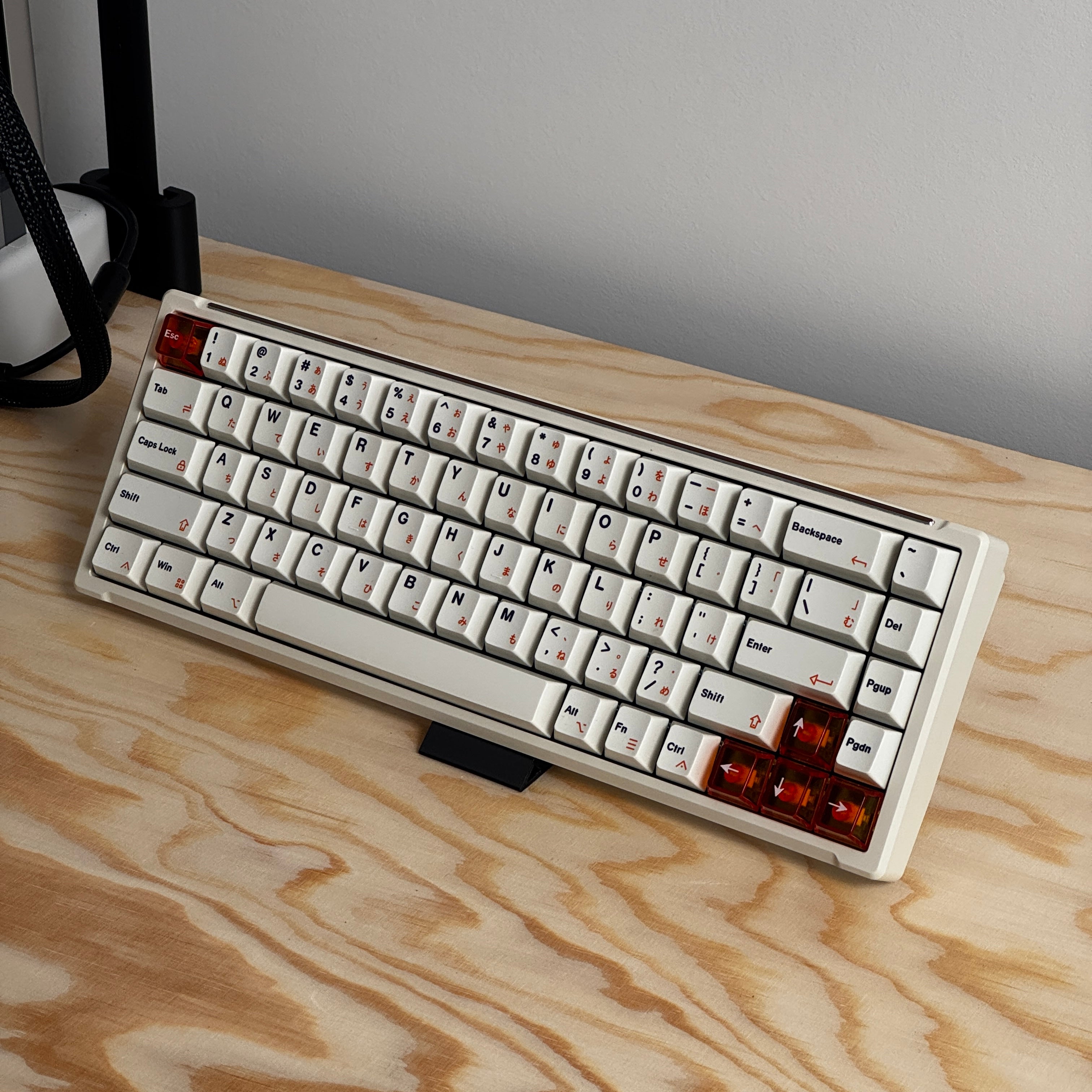 Support d'écran de clavier élégant