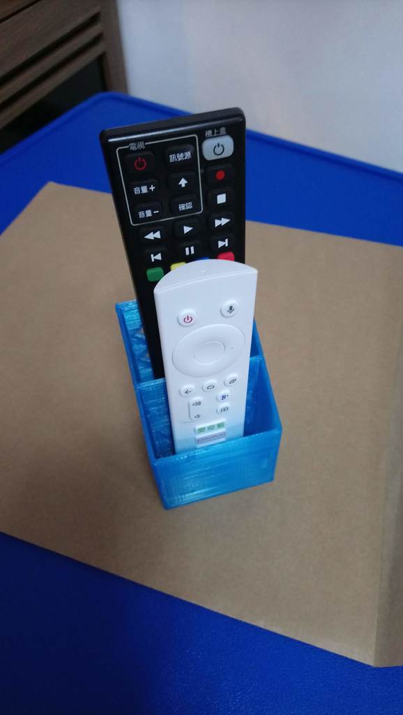 Support de télécommande magnétique pour TV