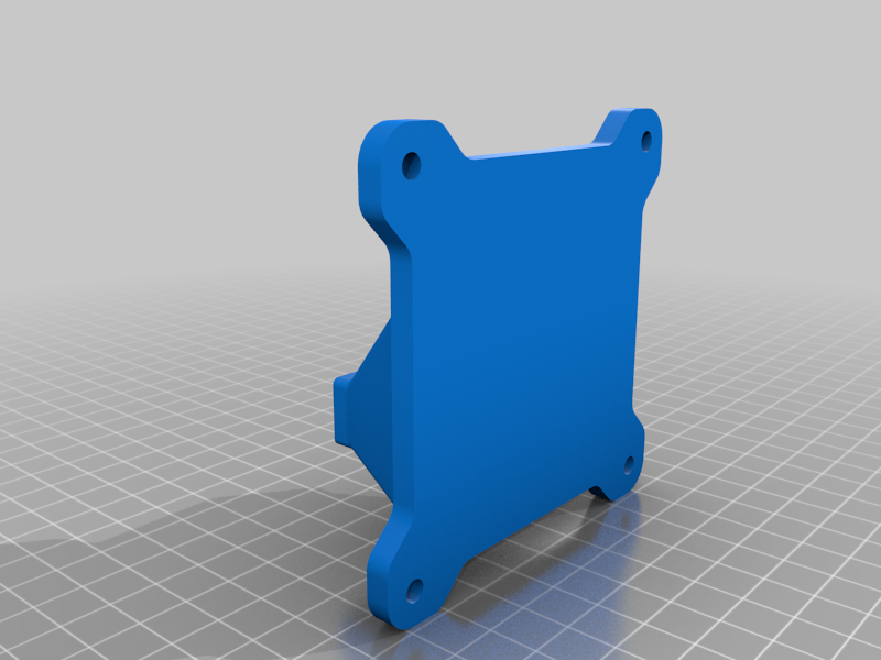 Adaptateur de montage VESA