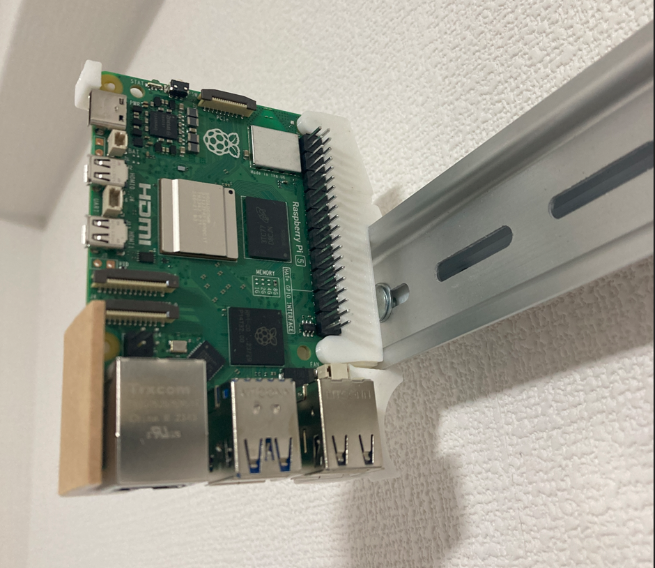 Fixations DIN pour Raspberry Pi 3, 4, 5 (seulement des pièces imprimées en 3D !)