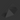 Support mince pour Nvidia Shield TV Pro